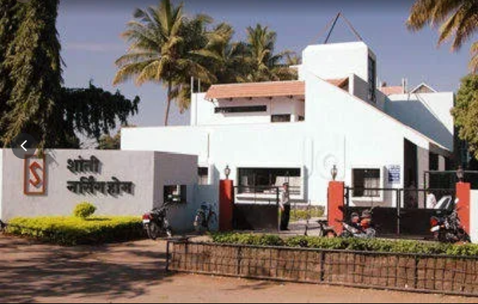 Shanti Nursing Home Exterior & Reception Area